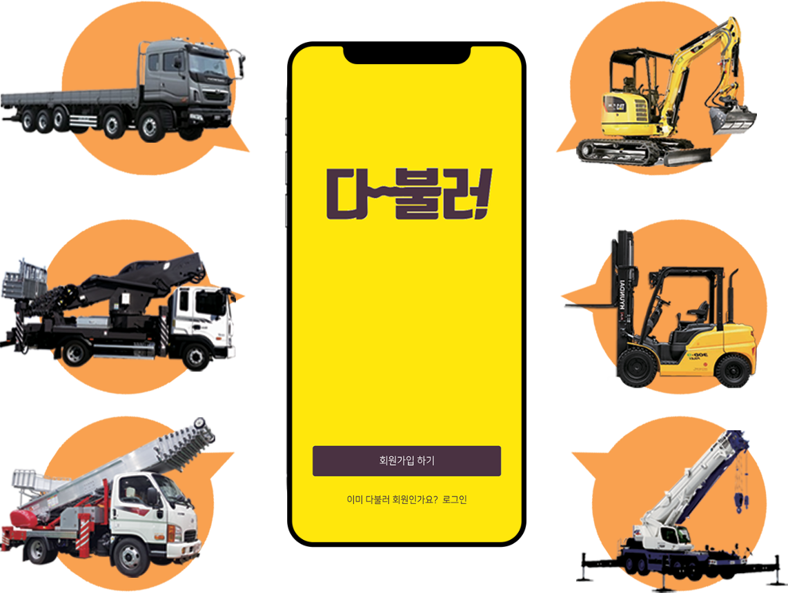 연혁이미지1